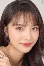 Jan Ployshompoo Supasap