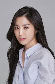Seo Yi Ahn
