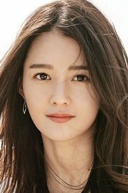 Nam Bo Ra