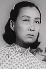 Gao Yi