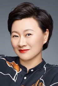 Zhao Hai Yan