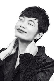 Bích Ngọc