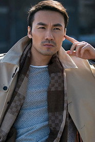 Yu Song