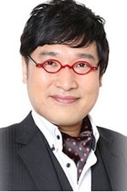 山里亮太