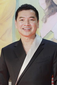 Quang Minh