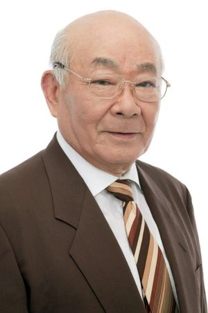 Otsuka Chikao