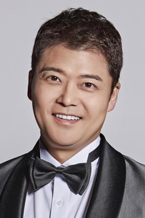 Jun Hyun Moo